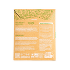 Laundry Detergent Sheets - 6 Count (Pack of 3) - Happy Elephant USA